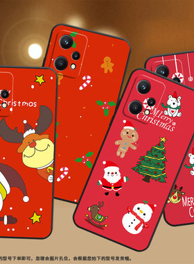 适用Realme9手机壳RMX2030真我6/7i黑色Realme8个性RMX3612保护套圣诞雪人真我95GSpeed商务9Pro+磨砂壳