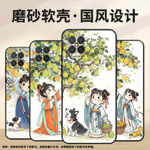 适用荣耀Play4手机壳Play3E防摔TNNH-AN00全包honorPlay5TPro/6T商务小狗小猫RKY-AN10保护套Play9T软壳