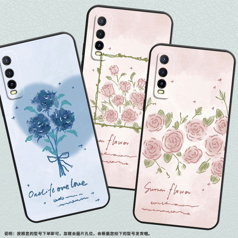 适用iQOOU1手机壳iQOOU1x高级V2143A保护套相框粉玫瑰iQOOU3耐磨iQOOU3x标准版防摔V2180GA硅胶iQOOU5E软壳