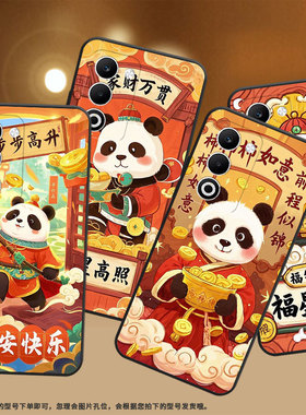 适用oppoa5手机壳cph2735防摔0pp0a5pro全包f29保护套pkt110耐磨opporeno13pro硅胶oppor7s商务柿柿如意