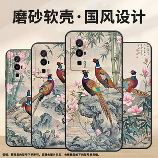 适用红米K60手机壳K60Pro全包边22122RK93C竹子RedmiK60E耐磨K70至尊版 商务2311DRK48C硅胶K80保护套