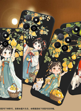 适用荣耀X9手机壳全包边商务HonorPlay9A时尚磨砂壳荣耀X6APlus高级感荣耀Play5TLite男女优雅小姑娘保护套