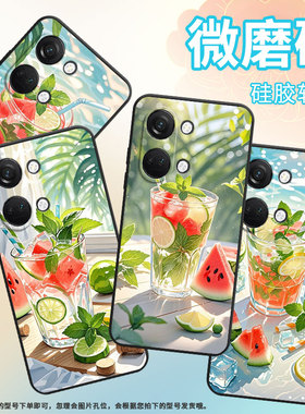 适用一加NordN300手机壳Nord2T商务CE2柠檬清新GN2200硅胶OneplusNordCE2Lite耐磨CE3保护套CPH2467软壳