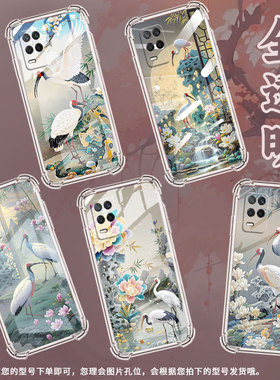 适用Realme真我7Pro手机壳真我95GSpeed高级感Realme7Pro玉兰花气囊壳真我9i时尚Realme真我8Pro硅胶保护套