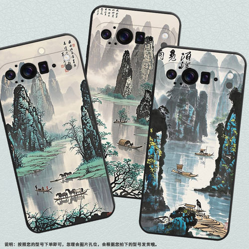 适用谷歌Pixel9ProXL手机壳高级感GGX8B防摔斗笠的渔夫Pixel9ProXL全包边GZC4K个性GQ57S保护套超薄磨砂壳