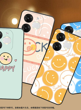 适用传音ItelA80手机壳A671L保护套A671LC橙色笑脸古风趣味简约lucky笑脸挂绳时尚高级感硅胶潮流防摔中国风