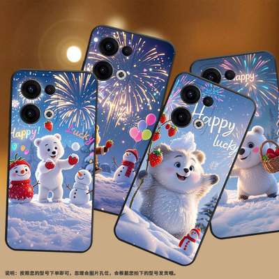 适用OPPOReno12F手机壳Reno11F/Reno13FS硅胶0pp0Reno13超薄CPH2637防摔FindX8高级感CPH2603商务5G保护套