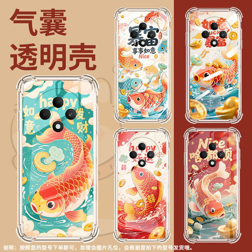 适用OPPOReno13手机壳OPPOReno11F防摔0pp0Reno12F男女款发财锦鲤OPPOReno13F气囊壳OPPOReno13FS保护套