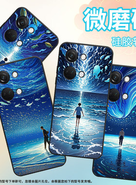 适用一加NordN300手机壳Nord2T商务CE2孤独的背影GN2200硅胶OneplusNordCE2Lite耐磨CE3保护套CPH2467软壳