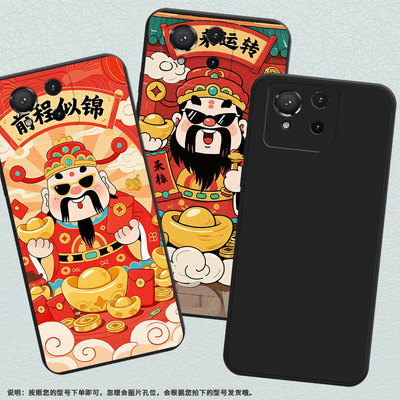 适用华硕ROG9Pro手机壳华硕ROG9高级感时尚磨砂壳ASUSROG8Pro防摔时来运转华硕ROG5s超薄全包边保护套