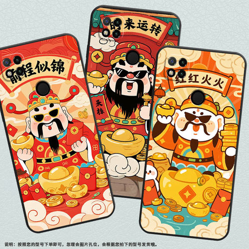 适用小米POCOC3手机壳C65耐磨220333QPG软壳XiaomiPOCOC50全包C55一顺百顺2312BPC51H高级POCOC75保护套