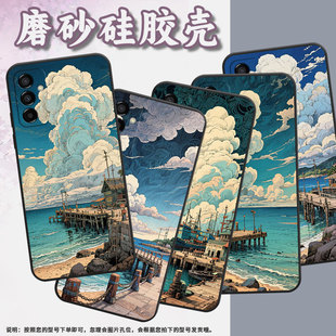 M145F黑色M20硅胶M10保护套 M105F全包边samsungM12磨砂壳M13防摔爆SM 适用三星M02手机壳M23码 头漫步SM