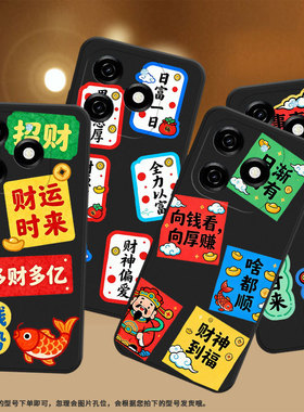 适用传音InfinixSmart8HD手机壳8Plus日富一日磨砂壳Smart8Pro全包边InfinixSmart9防摔Smart9HD保护套