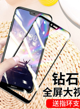 诺基亚x5钢化膜x71x7x6全屏覆盖