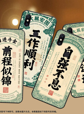 适用小米POCOF1手机壳防摔Xiaomi5x耐磨MCE16全包边小米6硅胶M1804E4A好运连连mix3商务POCOF2Pro保护套