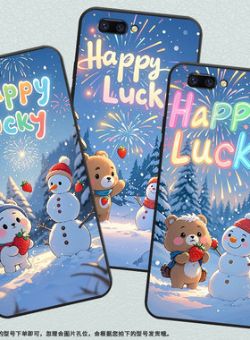 适用OPPOR9手机壳R9s防摔X9079黑色R11Plus超薄0pp0R11s保护套R15x商务R17/A83高级CPH1715草莓小熊外壳