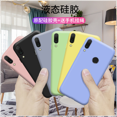 适用华为y92019手机壳y9prime液态硅胶华为y9-2018手机套HUAWEI全包防摔个性创意男女款2019磨砂软壳保护套