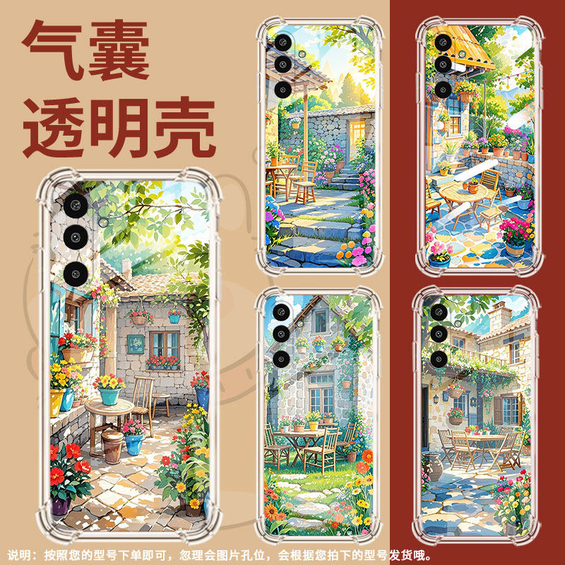 适用三星M16手机壳M01Core高级气囊壳小庭院男女SamsungXCover7防摔M56时尚GalaxyXCover5中国风保护套