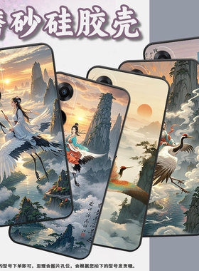 适用OPPOA3x手机壳A5活力版PHJ110商务A1i软壳飞行A1s时尚A2高级PJU110纯黑色0pp0A5轻薄2025保护套