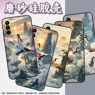 适用三星M02手机壳M04腾云驾雾SM M145F黑色M20硅胶M21保护套 M105F全包边samsungM12磨砂壳M23防摔爆SM