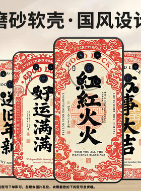 适用荣耀Magic4手机壳3至臻版全包好柿发生K6035防摔honor保护套Magic4Promagic6Pro商务BVL-N59耐磨7Pro软壳