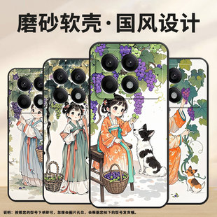 适用小米POCOX2手机壳X3超薄21061110AG男女款 X3Gt软壳2311DRK48G硅胶POCOX7Pro保护套 XiaomiPOCOX6Neo时尚