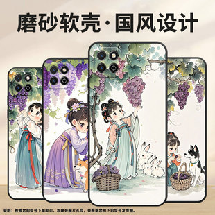 AN00保护套 ALT 适用荣耀畅玩7手机壳LND AL30耐磨畅玩9A防摔honor畅玩30Plus磨砂壳Play20商务畅玩50时尚