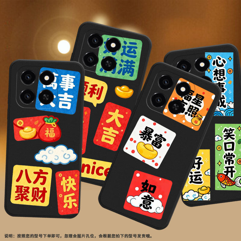 适用荣耀400Lite手机壳高级感荣耀400Pro磨砂壳商务荣耀400时尚软壳好运满满Honor400smart全包边保护套