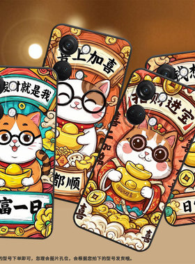 适用一加NordCE4手机壳Nord2T商务NordN10喜上加喜GN2200硅胶OneplusNordCE耐磨CE2Lite全包CPH2467软壳