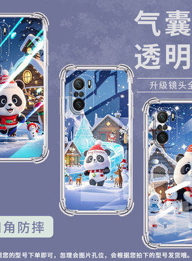 适用小米PocoC31手机壳PocoF3Q版大熊猫小米PocoF7Ultra气囊壳PocoF2Pro时尚小米PocoF7Pro高级感防摔保护套