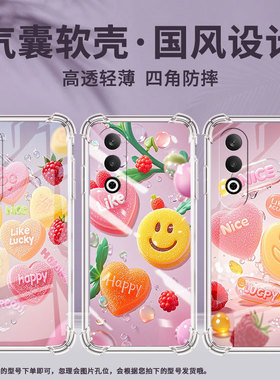 适用一加Nord手机壳一加Nord2全包边一加Nord2T彩色软糖一加Nord3气囊壳OnePlusNord4防摔高级感保护套