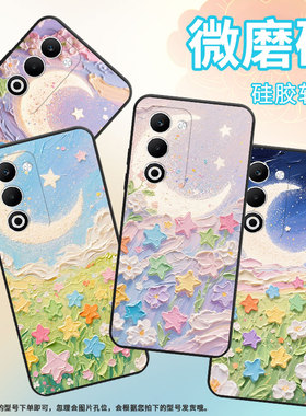 适用OPPOA5手机壳CPH2735防摔0pp0K12s全包F29保护套PKT110耐磨Reno13Pro硅胶OPPOFindX8S+商务彩色涂鸦