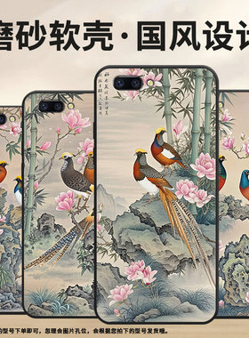 适用OPPOR9Plus手机壳R9s防摔X9079黑色R11超薄0pp0R11s保护套R15梦镜版R17/A57高级CPH1715新中式油画外壳