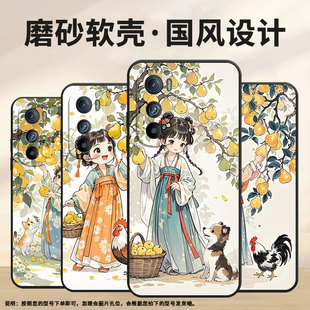 1软壳 女孩摩托罗拉S50防摔爆XT2153 适用MOTOEdgeS手机壳XT2201 2MotorolaEdge30硅胶EdgeS30保护套可爱