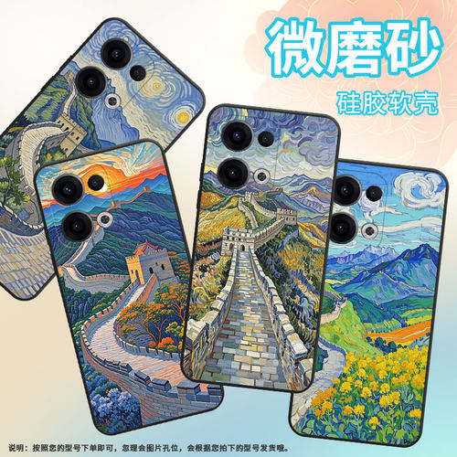 适用OPPOReno11F手机壳Reno13FS/Reno12F硅胶0pp0Reno13超薄CPH2637防摔FindX8高级感CPH2603商务5G保护套
