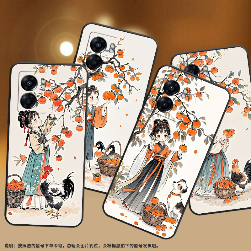 适用OPPOA57手机壳4G2022国外PFTM20硅胶0pp0A79纯黑色CPH2577高级A60/A77防摔5G轻薄A74小姑娘摘柿子保护套