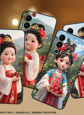 适用魅族20Classic手机壳17Pro全包Meizu18x保护套国风女子魅族20个性20INFINITY魅族21高级Lucky08软壳