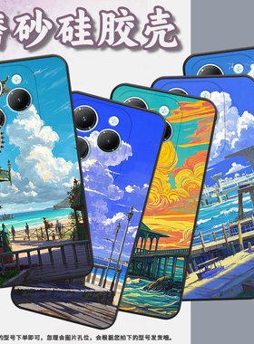 适用传音InfinixSmart8手机壳Hot40时尚TecnoPova6Pro保护套LF7n白云蓝天。Pova3全包边LF7n男女款Li9软壳