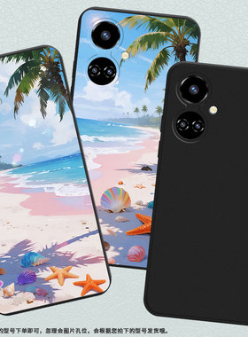 适用传音TecnoCamon19Neo手机壳男女款Camon19Pro海边沙滩高级感TecnoCamon19磨砂壳全包边中国风保护套