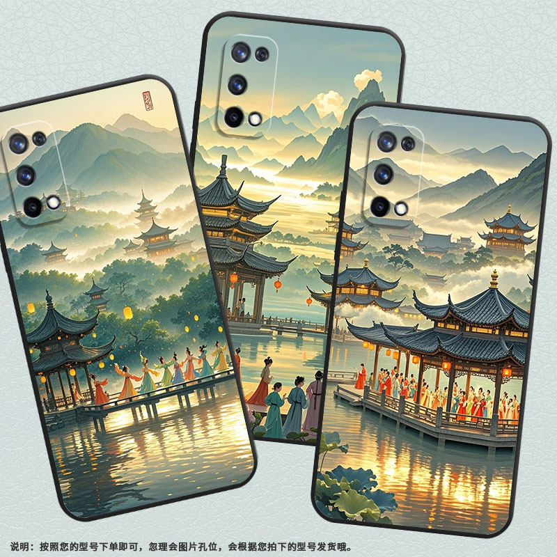 适用RealmeC2手机壳RMX1901硅胶X2商务X3真我X7保护套RMX2121个性X7max防摔青山楼阁高级C3I耐磨X50软壳