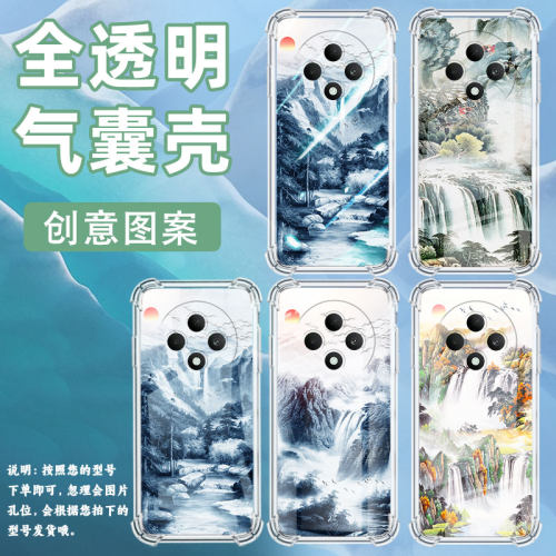 适用OPPOF9手机壳OPPOF9Pro防摔OPPOF11山水画OPPOF11Pro气囊壳OPPOF15四角防摔全包边四角防摔商务保护套
