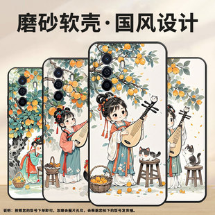 适用华为畅享50手机壳EVE AL00畅享60男女HUAWEIHi畅享60Pro优美曲子全包边优畅享50PlusHi畅享70m保护套