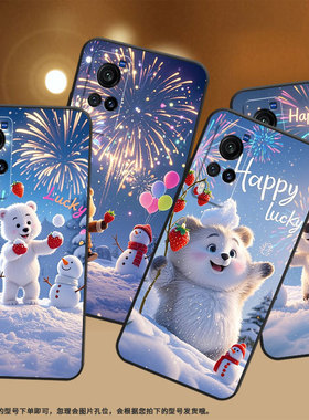 适用vivoX9手机壳X9sPlus防摔V1938T超薄viviX80Lite男女X23硅胶X60商务X80V2133A时尚X21ud动漫人物软壳