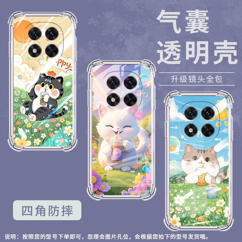 适用红米Note13Pro+手机壳Note14Pro卡通猫咪防摔Note14Pro+气囊壳红米Note14Pro4G高级感5G国际版保护套