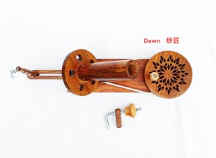 毛线绕线器手摇绕线机手动卷线绕团器缠线机实木质编织工具u.