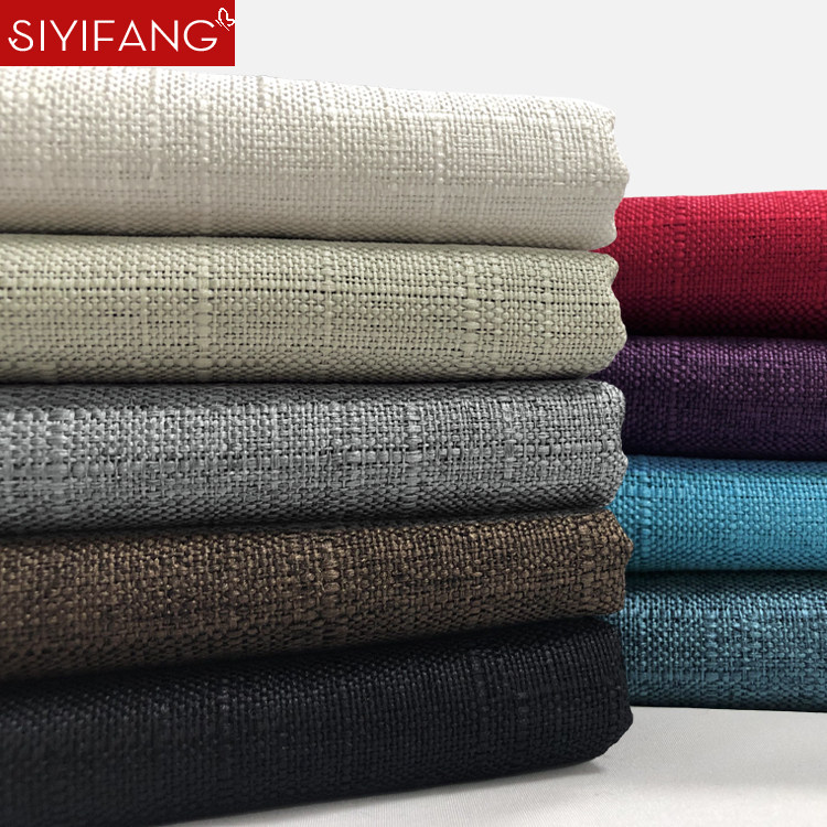 沙发布料加厚纯色涤棉麻亚麻老粗布复合棉桌布麻布diy抱枕套面料