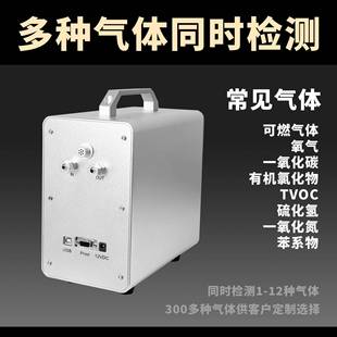 手提式丙烷气体分析仪高浓度GT-2000-K-C3H8(100%VOL)