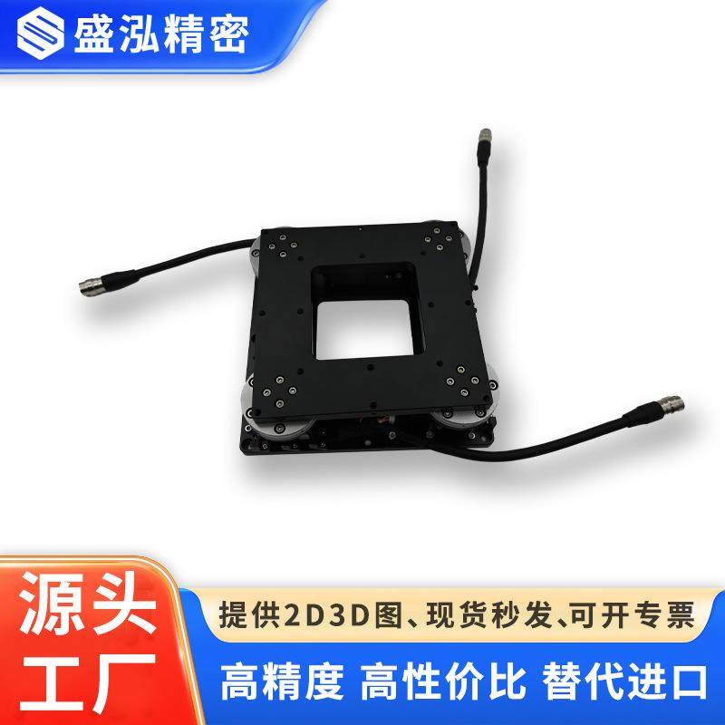 厂家直发UVW对位平台高精密光学实验电动工业视觉UVW对位平台,工业油品/胶粘/化学/实验室用品,其他实验室设备,淘宝优惠券,粉丝福利购,淘宝优惠卷