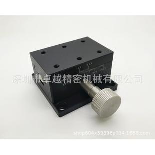 X轴LWX4040齿轮齿条式燕尾槽型位移平台LWX4040-N手动滑台
