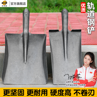 铁锹农用铁铲平头水泥锹锰钢铲木柄铁锨植树农用工具挖土铲子家用